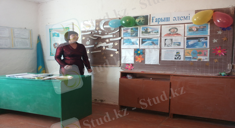 C:\Users\Администратор\Desktop\Принят. файлы\Прин. ф-лы\20140422_174651.jpg