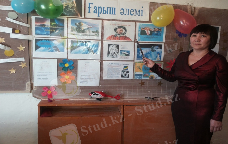 C:\Users\Администратор\Desktop\Принят. файлы\Прин. ф-лы\20140422_182231.jpg