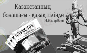 C:\Documents and Settings\User\Мои документы\111111111\d0bad0b0d0b7d0b0d0ba-d182d0b8d0bbd0b8.jpg