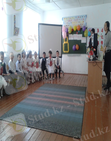 C:\Users\ACER\Desktop\8 наурыз\Создать папку\20150306_122029.jpg