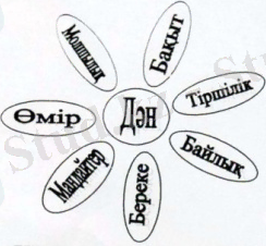 \\4komp\новая папка\5\img469.jpg