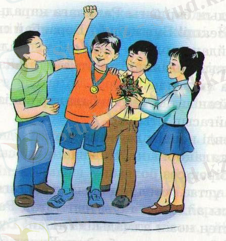 C:\Documents and Settings\Администратор\Local Settings\Temporary Internet Files\Content.Word\Изображение 006.jpg