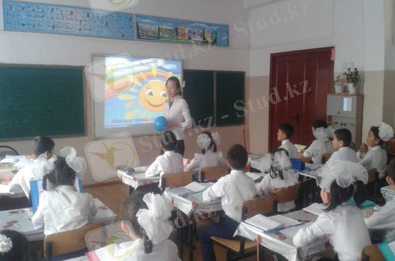 C:\Documents and Settings\Администратор\Рабочий стол\фота класс\20150305_145841.jpg