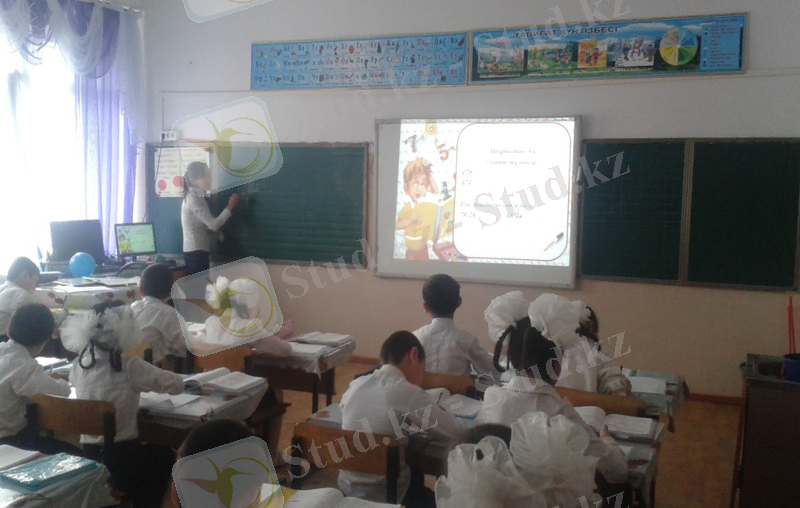 C:\Documents and Settings\Администратор\Рабочий стол\фота класс\20150305_150058.jpg