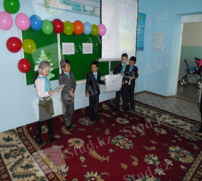 C:\Users\User\Desktop\әліппе фото\SAM_4612.JPG