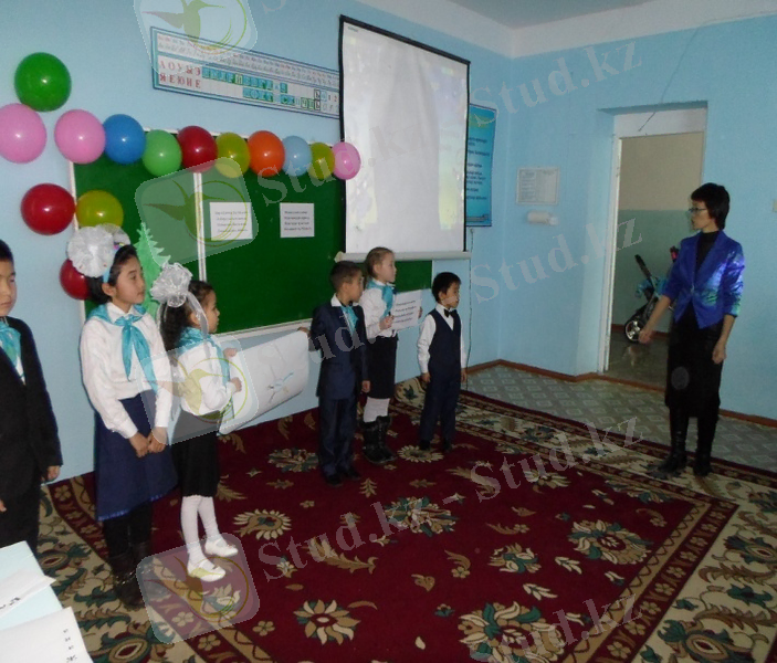 C:\Users\User\Desktop\әліппе фото\SAM_4609.JPG