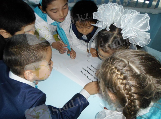 C:\Users\User\Desktop\әліппе фото\SAM_4605.JPG