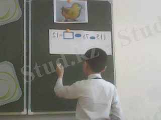 G:\фото 2Б\Телефон фото\IMG0074A.jpg