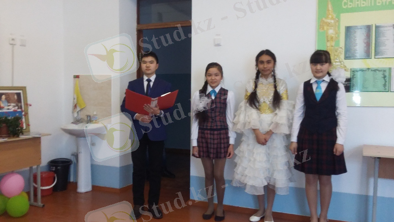 D:\апталық\манерлеп о0у отти\20160205_154301.jpg