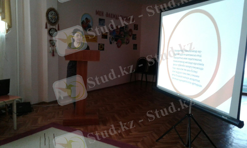 C:\Users\Бауыржан\Desktop\фото жумс\IMG-20160223-WA0044.jpg