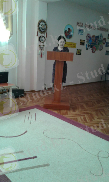 C:\Users\Бауыржан\Desktop\фото жумс\IMG-20160223-WA0045.jpg