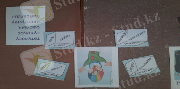 C:\Users\999\AppData\Local\Microsoft\Windows\Temporary Internet Files\Content.Word\20151226_141752.jpg