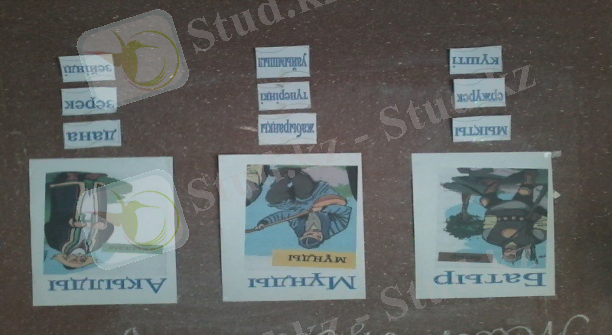 C:\Users\999\AppData\Local\Microsoft\Windows\Temporary Internet Files\Content.Word\20151226_141744.jpg