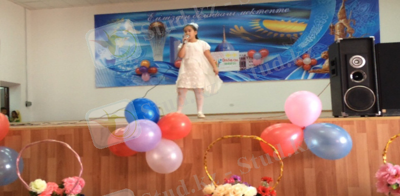 C:\Users\user\Desktop\Новая папка (2)\IMG-20150913-WA0043.jpg