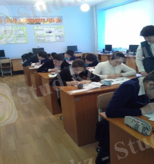 C:\Documents and Settings\User\Рабочий стол\ашык саб фото\20160301_085135.jpg