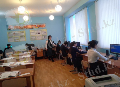 C:\Documents and Settings\User\Рабочий стол\ашык саб фото\20160301_085702.jpg