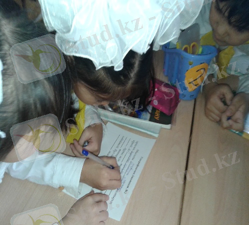 C:\Users\302\Desktop\Рысгул 28,02,2014\20140228_112005.jpg