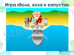 C:\Users\IMMO\Desktop\images (2).jpg