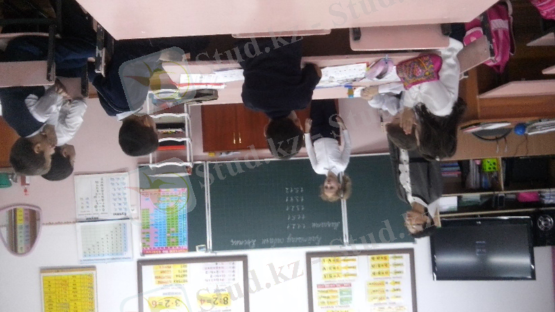 C:\Users\Мамытбаева С.А\Desktop\20161124_083133.jpg