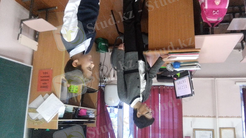 C:\Users\Мамытбаева С.А\Desktop\20161124_083230.jpg