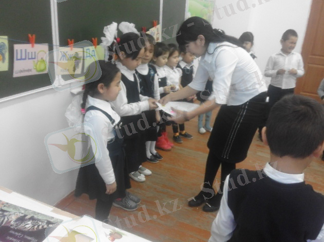 C:\Users\Гулайша\Desktop\1 клас\20170127_093358.jpg