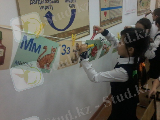 C:\Users\Гулайша\Desktop\1 клас\20170124_090836.jpg