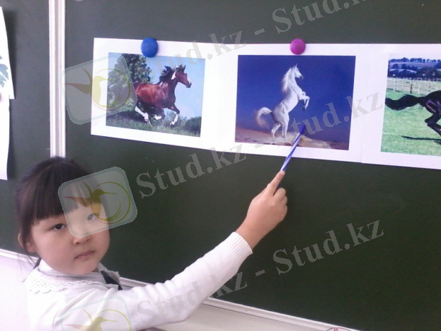 C:\Users\Гулайша\Desktop\1 клас\20170124_120852.jpg