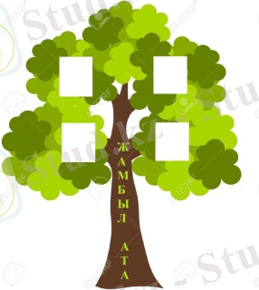 C:\Users\User\Desktop\13142457-Big-green-oak-tree-vector-illustration-Stock-Photo.jpg