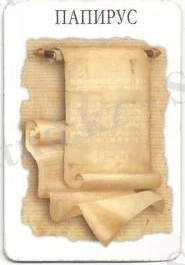 загруженное (1)