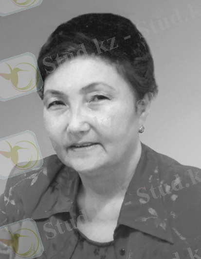 Ахметова Күләш