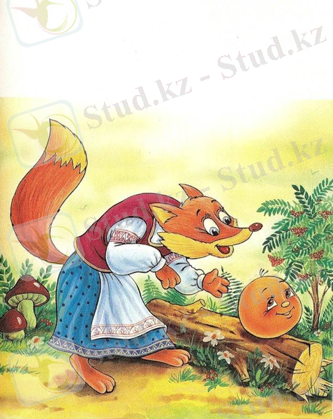 ертегі бауырсақ ертегісі колобок на казахском сказки казахский язык для детей