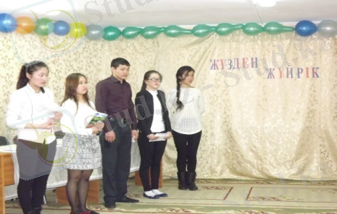 F:\Фото апталык феврал\scan 401.jpg