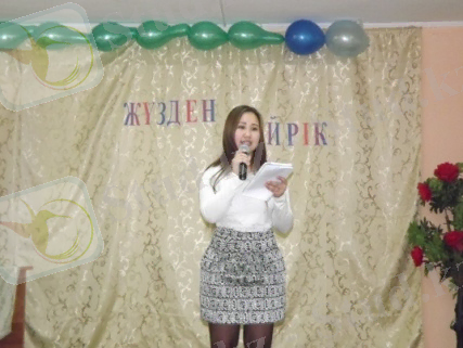 F:\Фото апталык феврал\scan 413.jpg