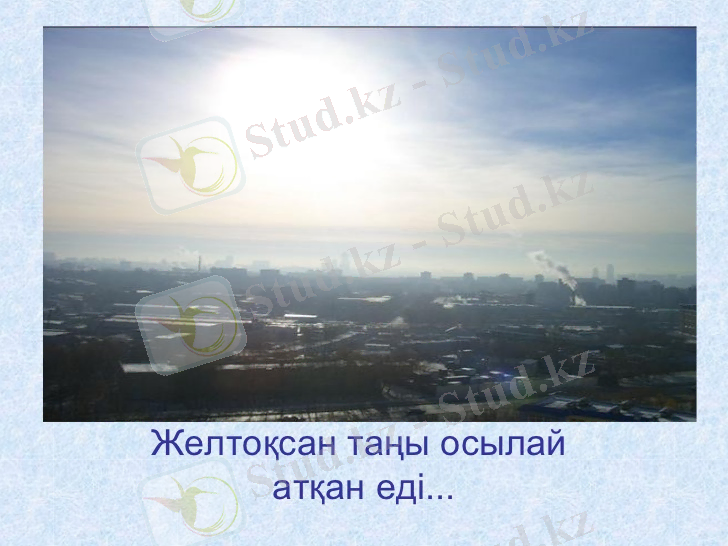 http://image.slidesharecdn.com/jeltoksan-120803151655-phpapp01/95/-2-728.jpg?cb=1344350655