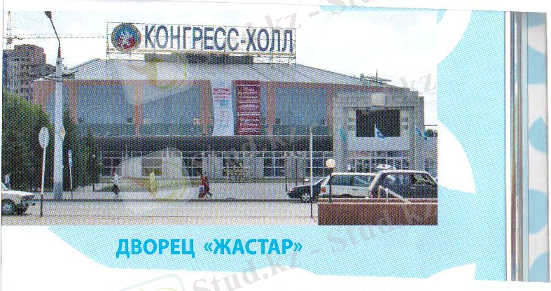 Изображение 023