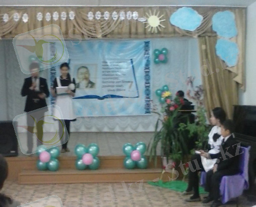 C:\Documents and Settings\Admin\Рабочий стол\суреттер\CAM00254.jpg