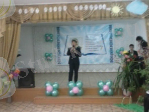 C:\Documents and Settings\Admin\Рабочий стол\суреттер\CAM00241.jpg