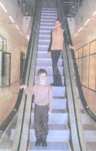 спорт зал 129