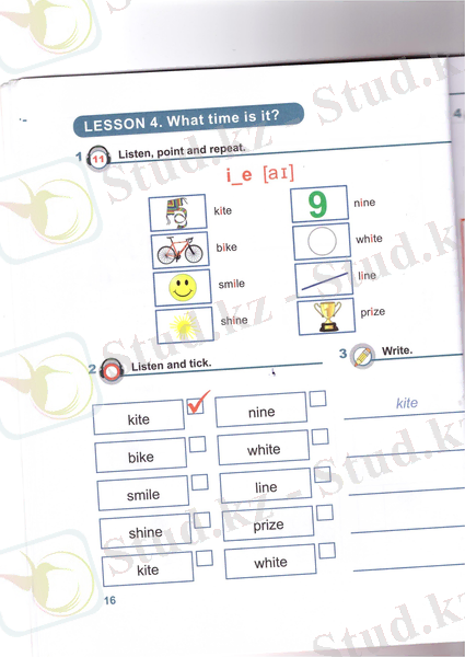 C:\Users\Rashid\Pictures\2015-10-08 123\123 010.jpg