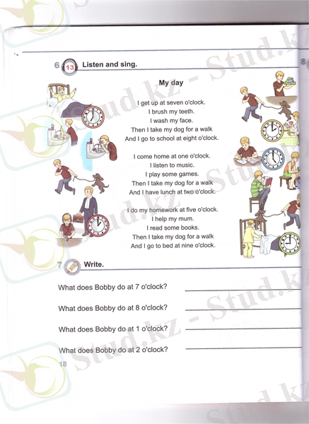 C:\Users\Rashid\Pictures\2015-10-08 123\123 012.jpg