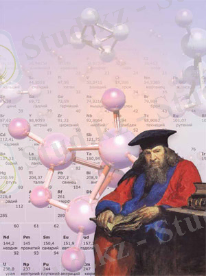 Изображение «Экология и жизнь»