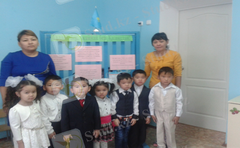 C:\Users\user\Desktop\сауықтыру 2015 фото\Тәуелсіздік фото\20151215_102224.jpg