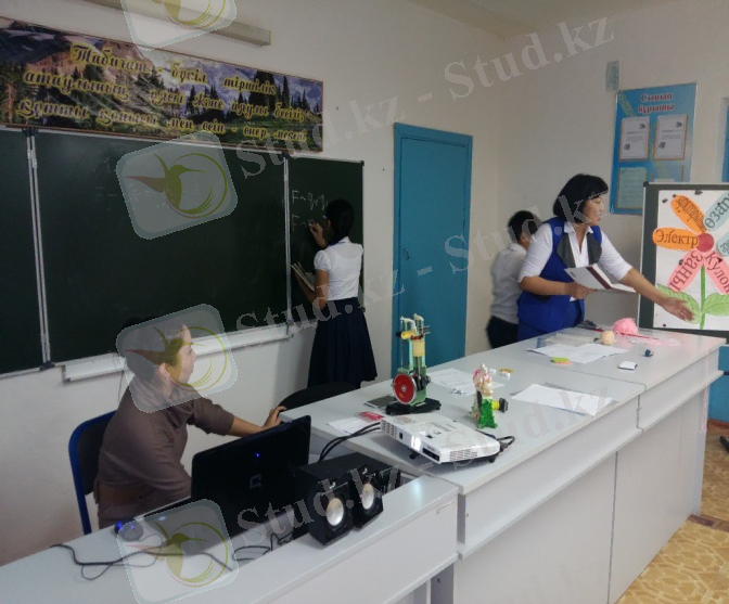 F:\семинар физика\20151204_105651.jpg