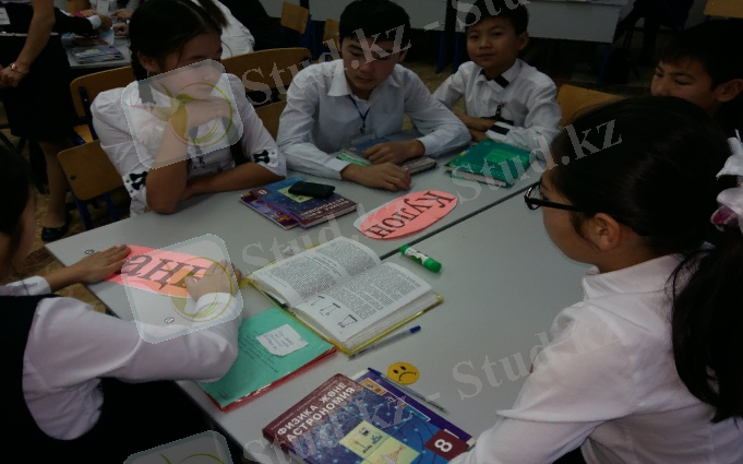 F:\семинар физика\20151204_103154.jpg