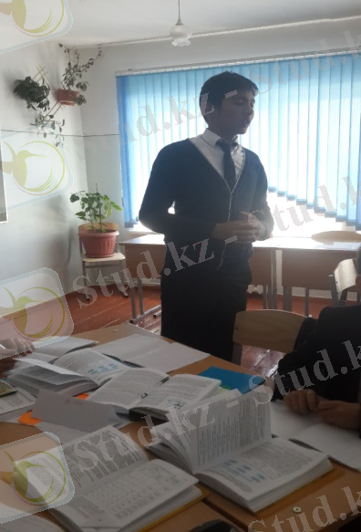 C:\Users\химия\Desktop\гулдарига апки 8мк ашык саб\20140422_123838.jpg