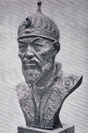 180px-TimurExhumed-200px