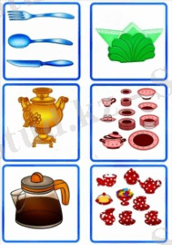 J:\IDISTAR UI JIHAZDARI\er2.jpg