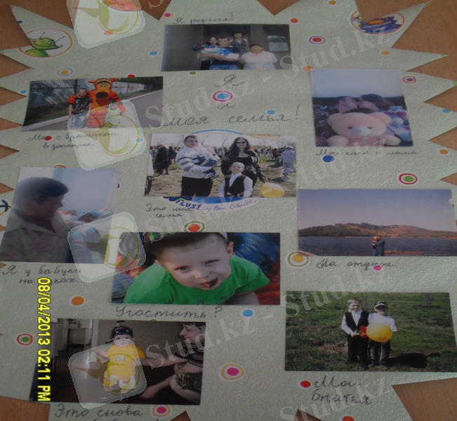 C:\Users\Александр\Desktop\Новая папка (6)\SDC11072.JPG