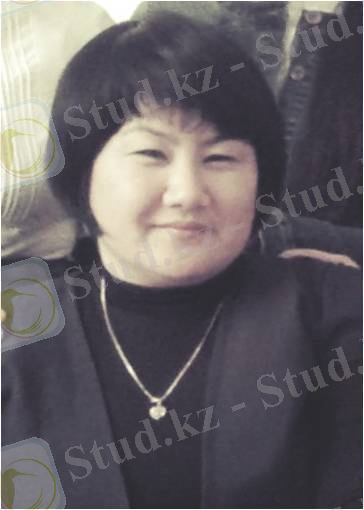 C:\Users\Самал\Desktop\Новая папка (2)\Рисунок2.jpg