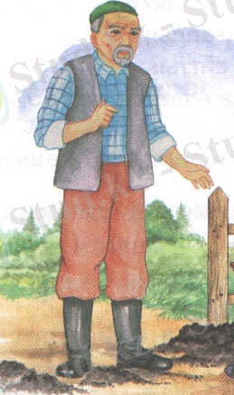 Сарсенкул 129